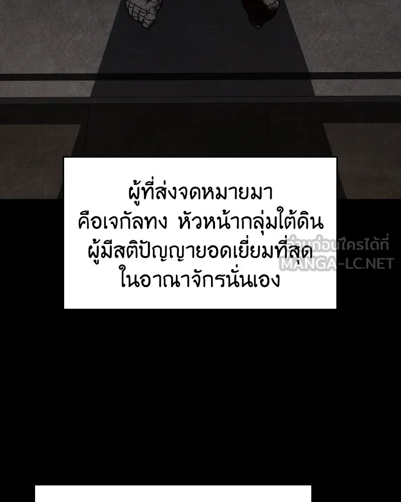 หน้า 174 จาก 219