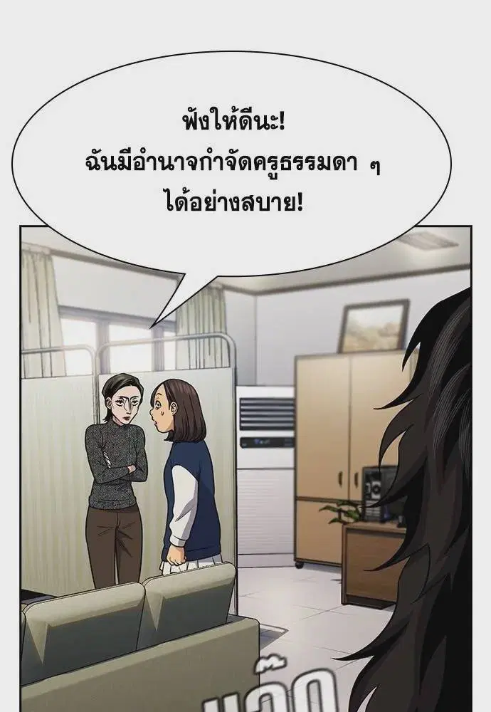 หน้า 98 จาก 130