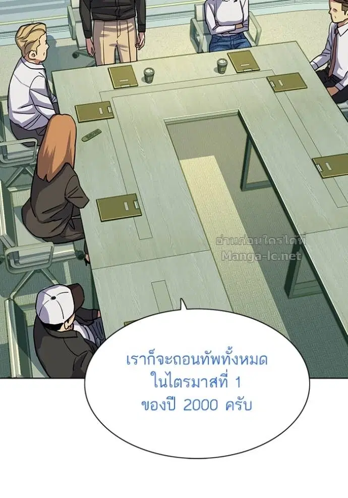 หน้า 104 จาก 142