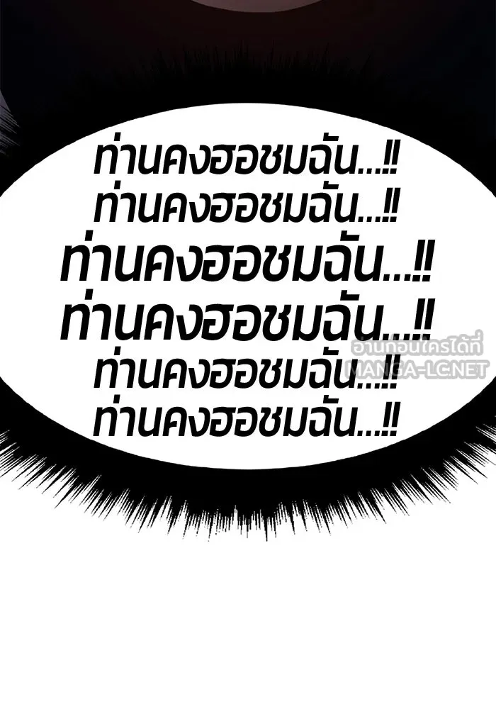 หน้า 159 จาก 404
