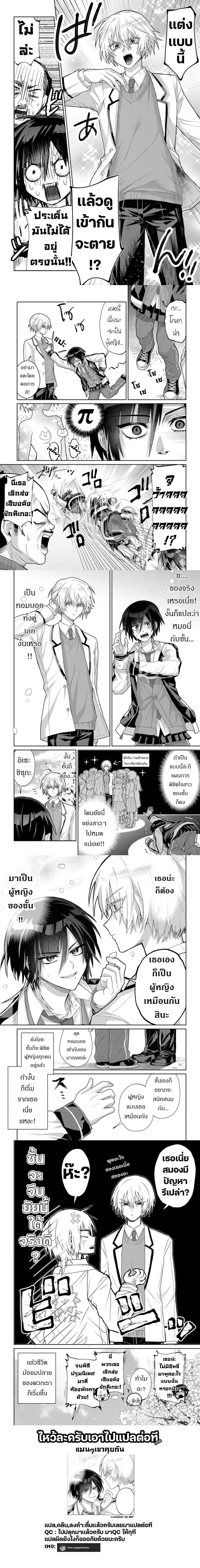 หน้า 4 จาก 4