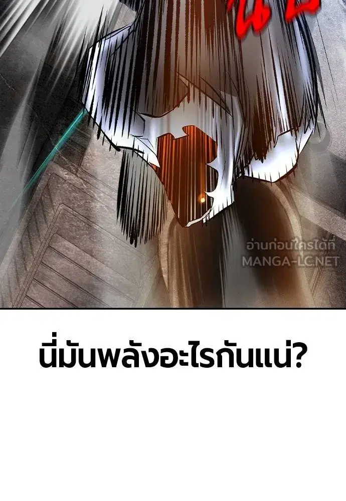 หน้า 99 จาก 171