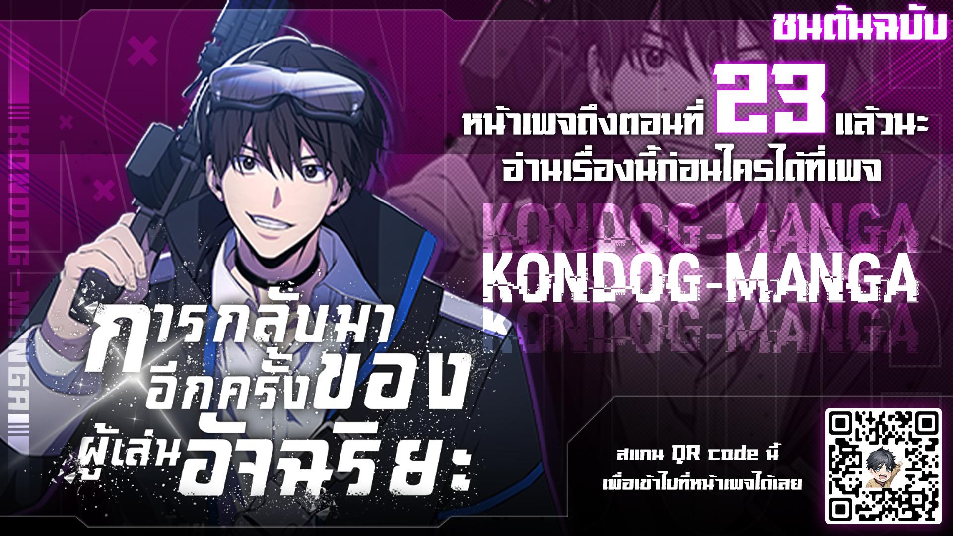 หน้า 34 จาก 34