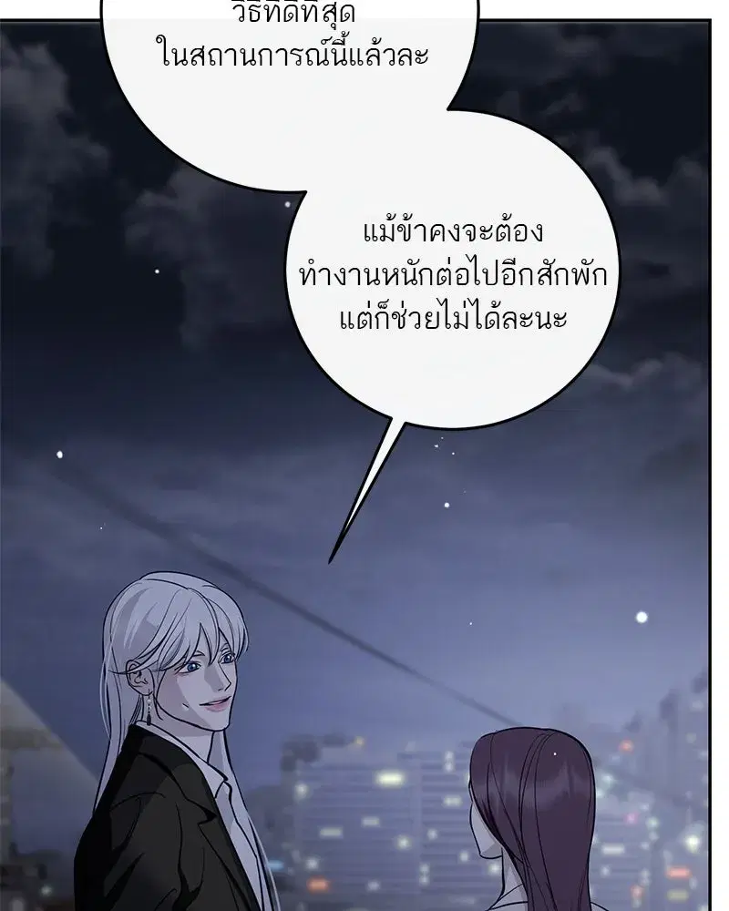 หน้า 17 จาก 180