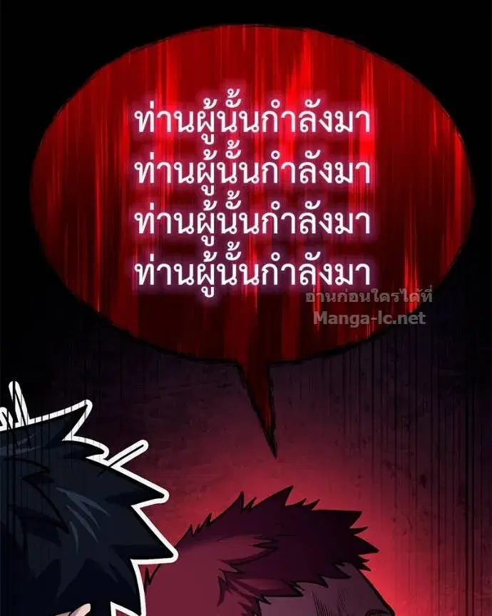 หน้า 90 จาก 153