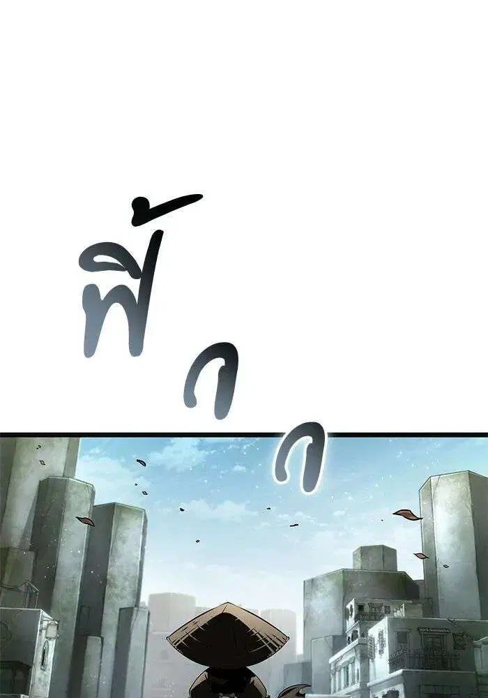 หน้า 112 จาก 125