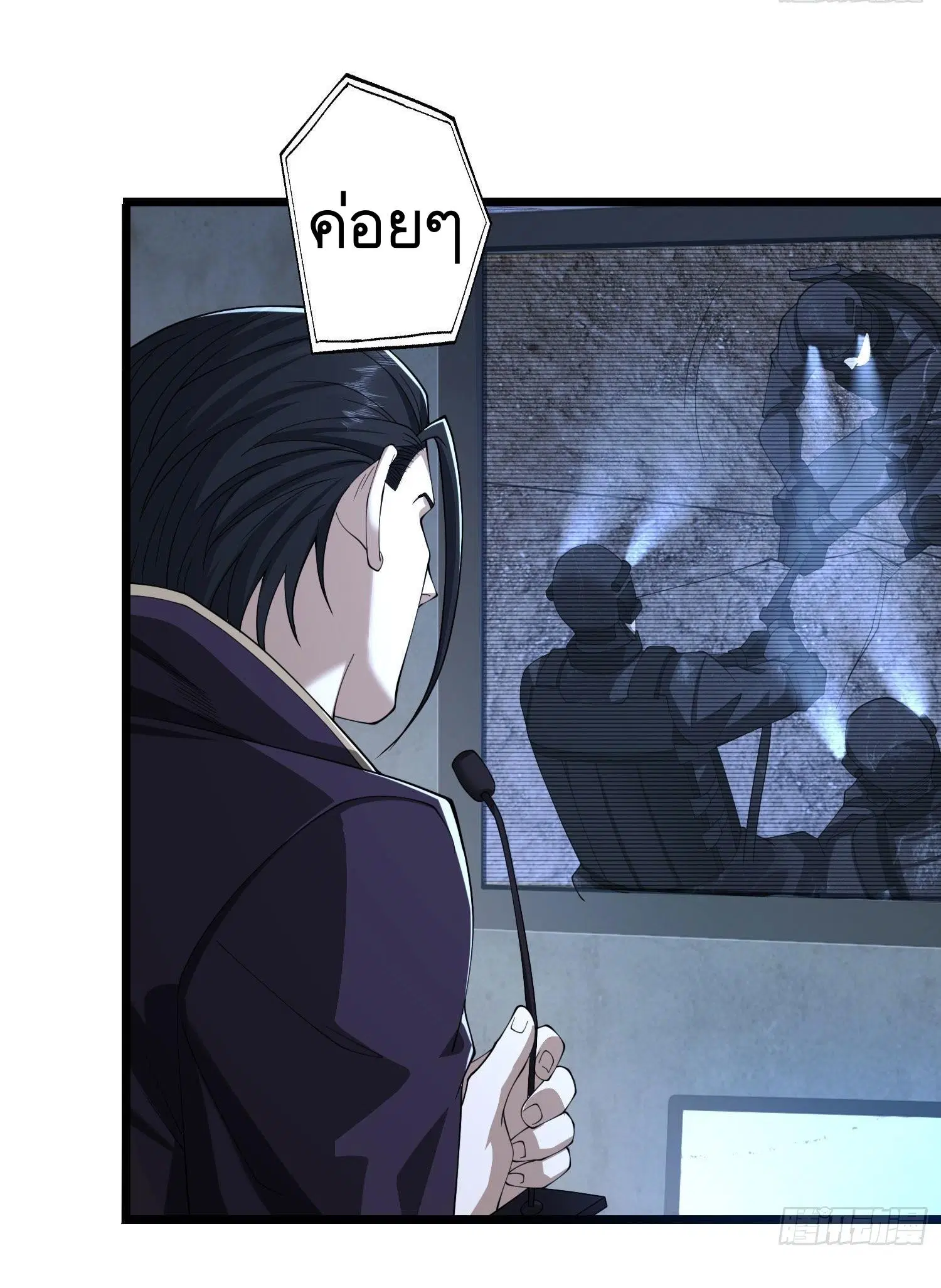 หน้า 42 จาก 80