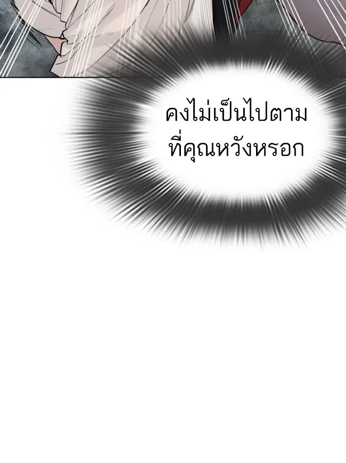 หน้า 47 จาก 184