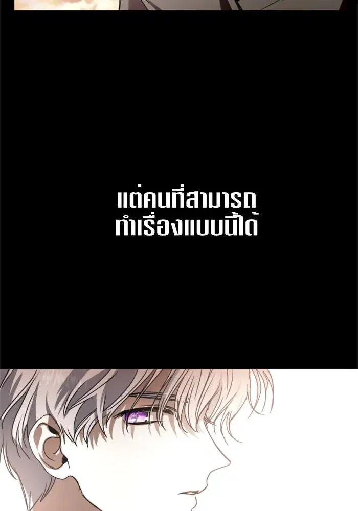 หน้า 110 จาก 141