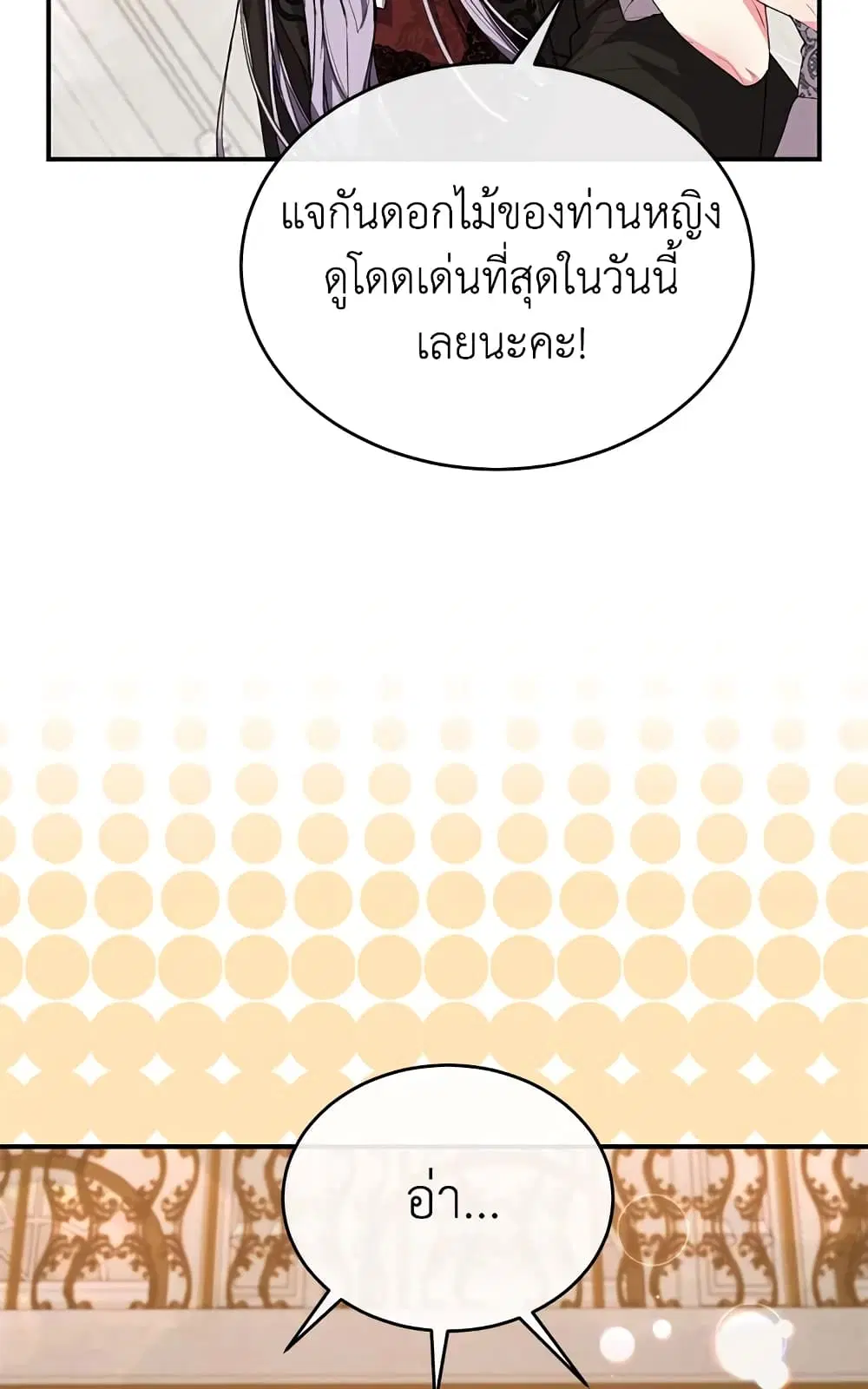 หน้า 22 จาก 59