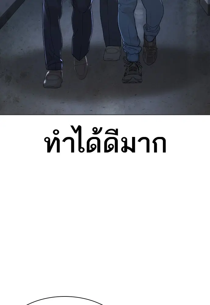 หน้า 136 จาก 174