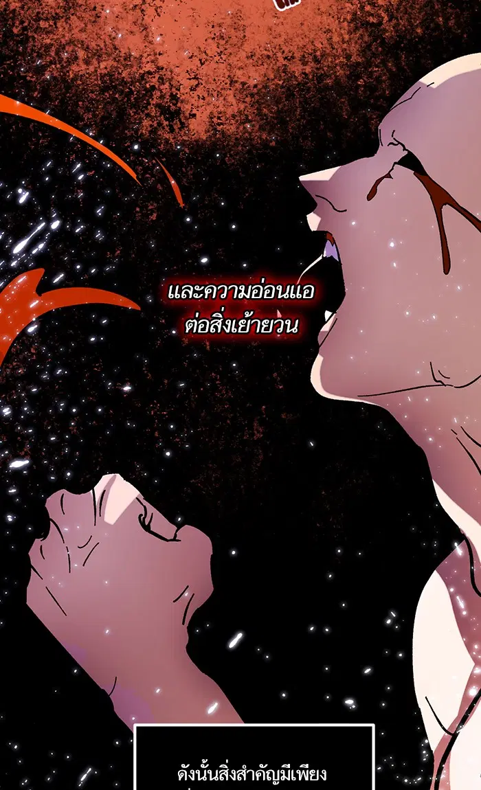 หน้า 10 จาก 100