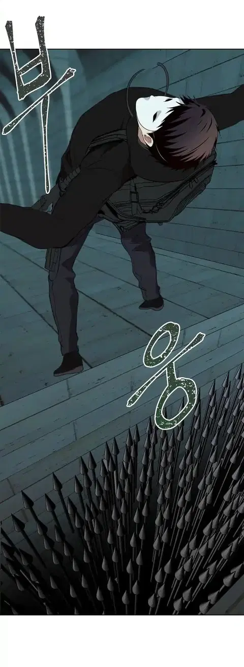 หน้า 43 จาก 76