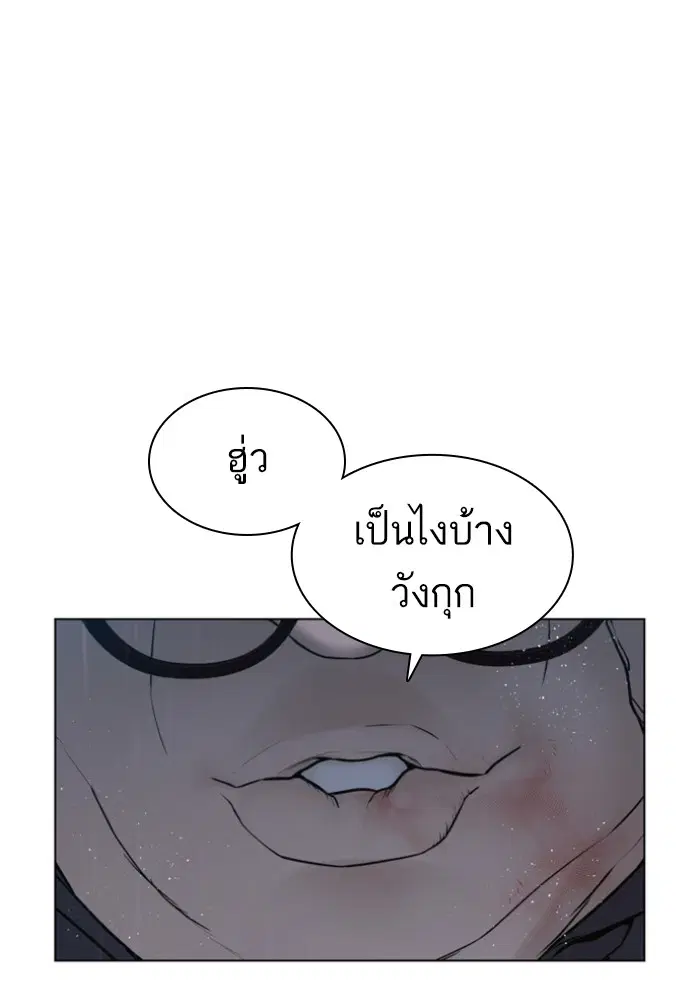 หน้า 26 จาก 149