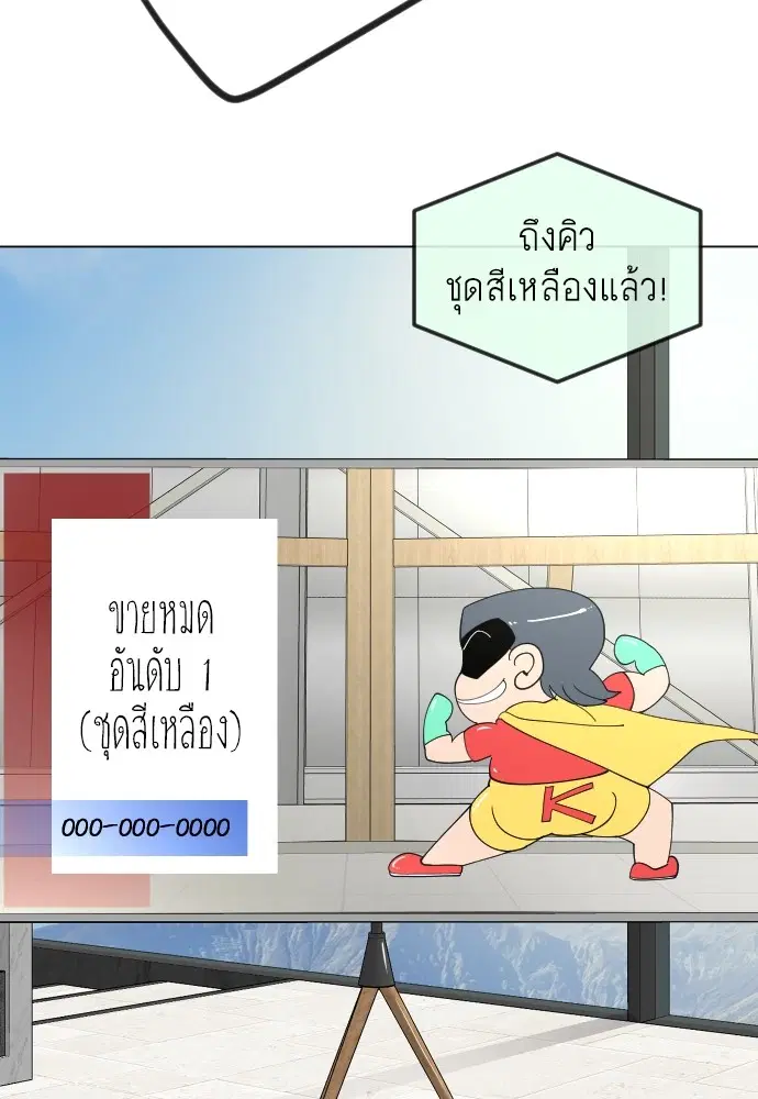 หน้า 161 จาก 181