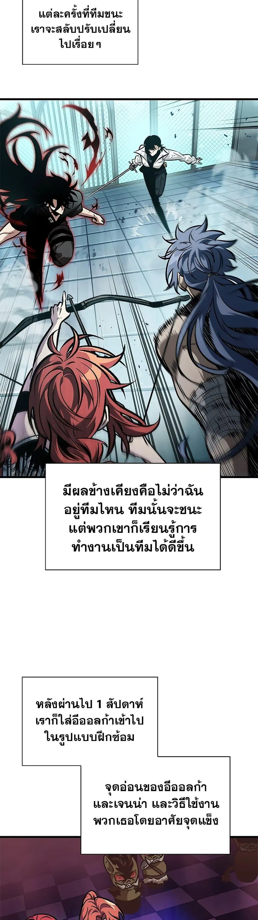 หน้า 11 จาก 51