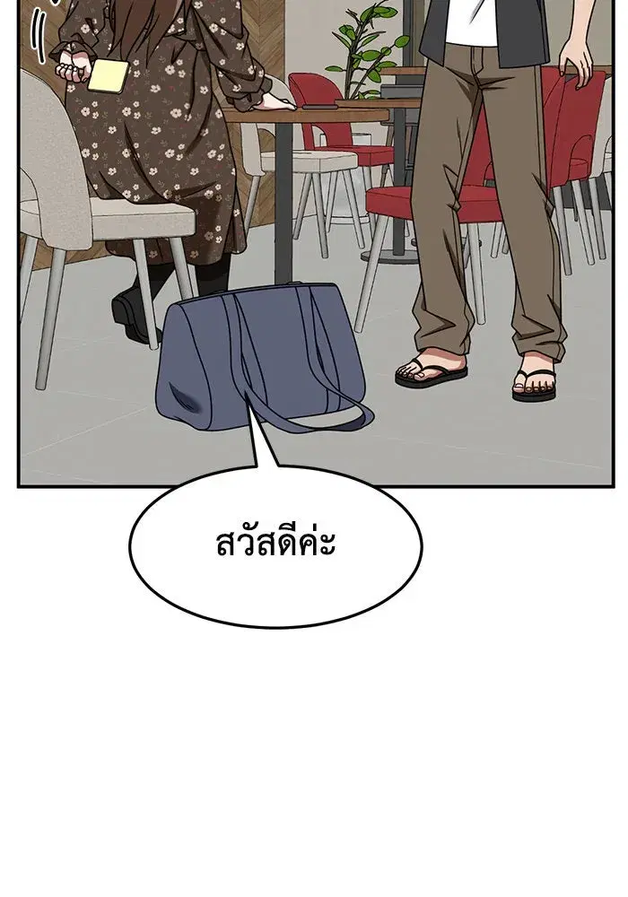 หน้า 22 จาก 172