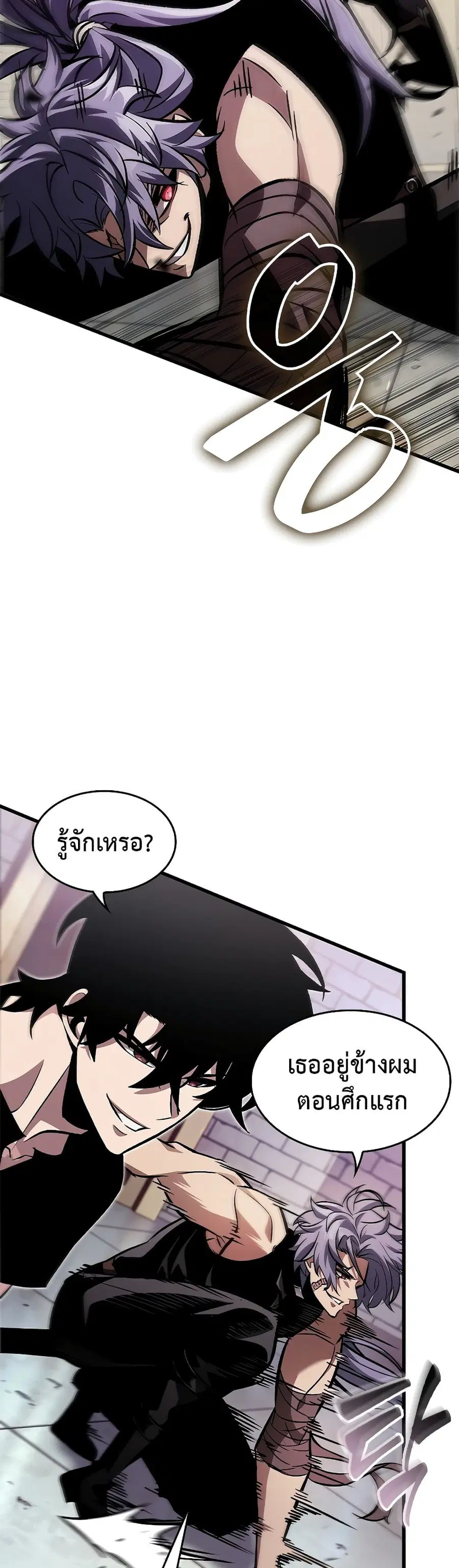 หน้า 25 จาก 51