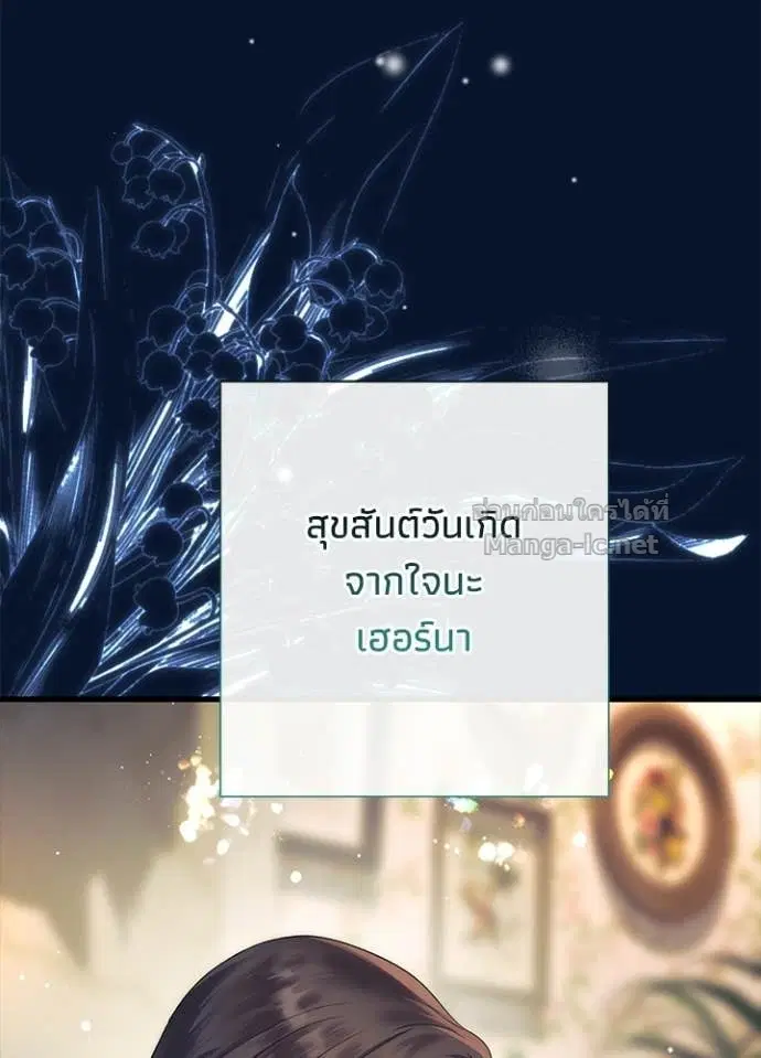 หน้า 57 จาก 139