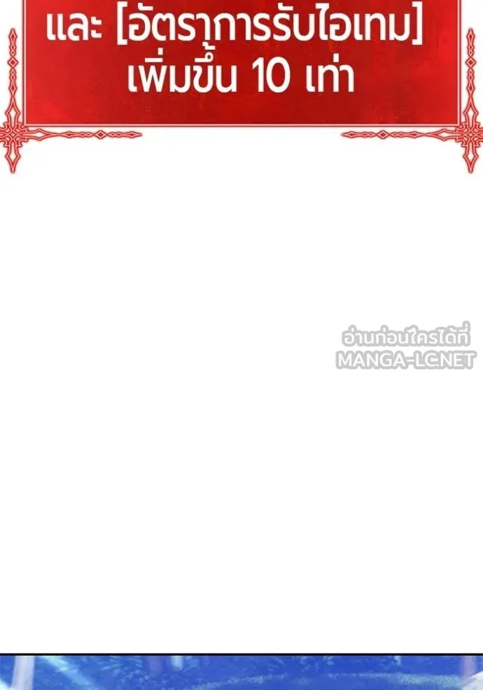 หน้า 80 จาก 446