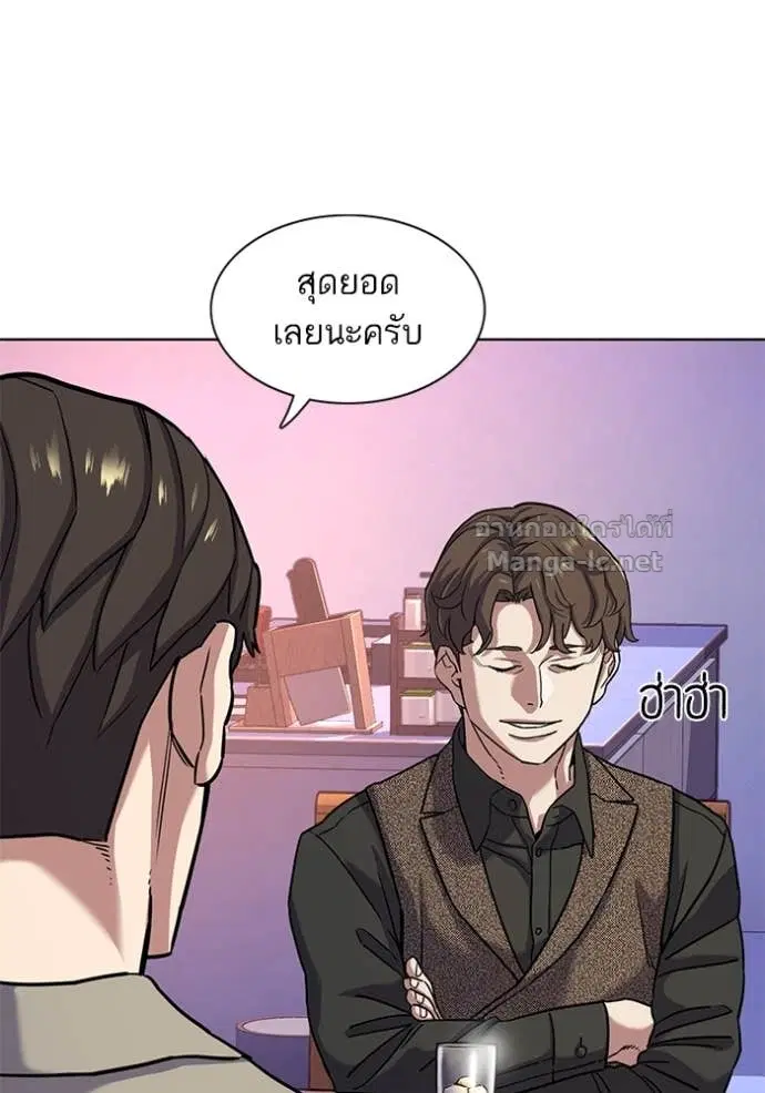 หน้า 22 จาก 107