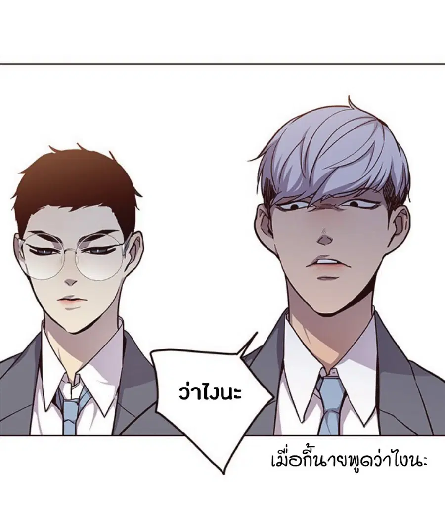 หน้า 39 จาก 77