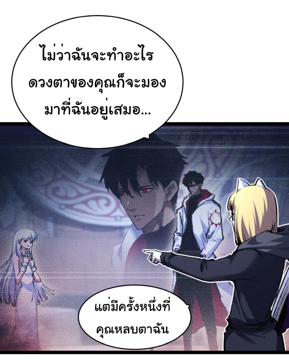 หน้า 8 จาก 39