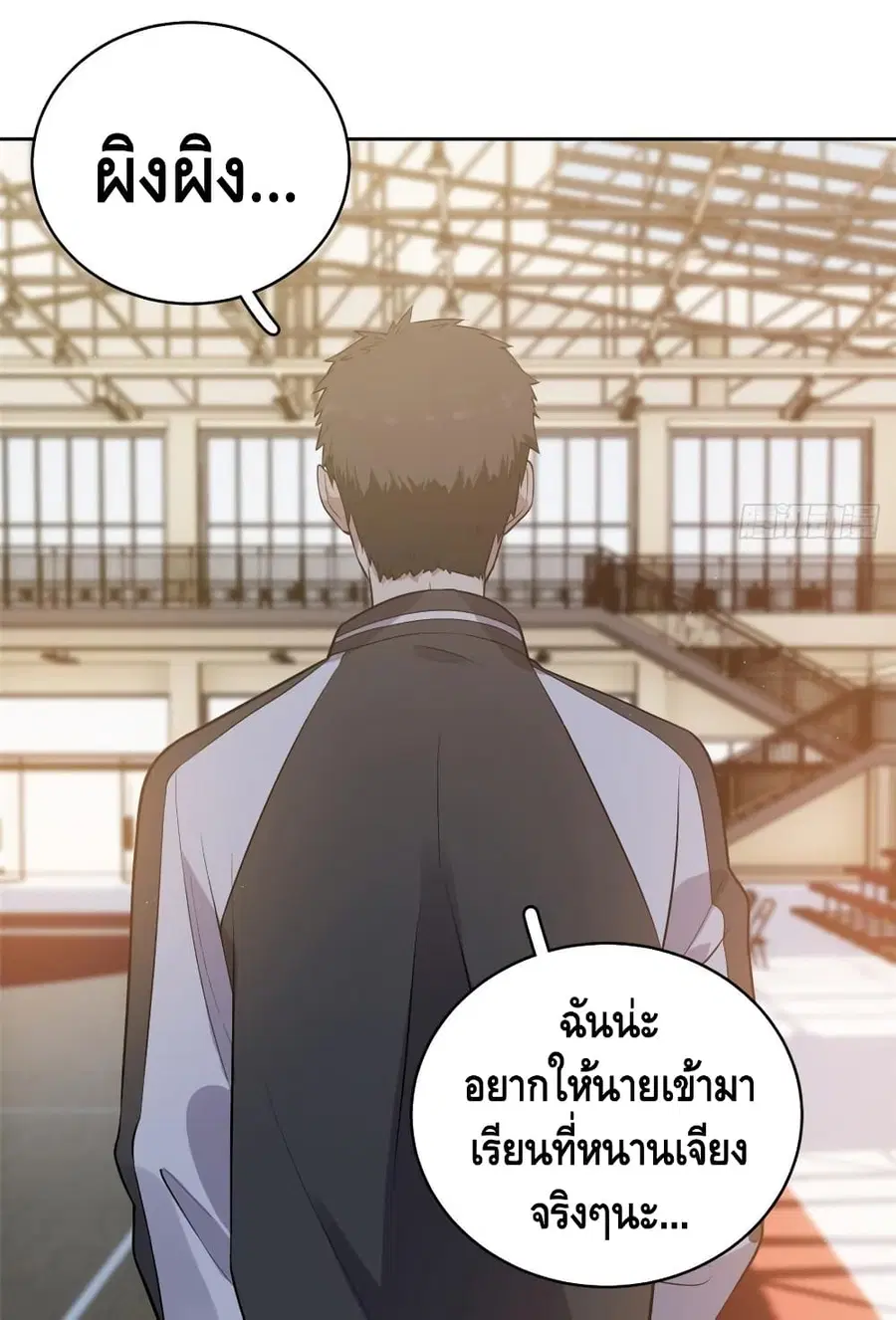 หน้า 26 จาก 41