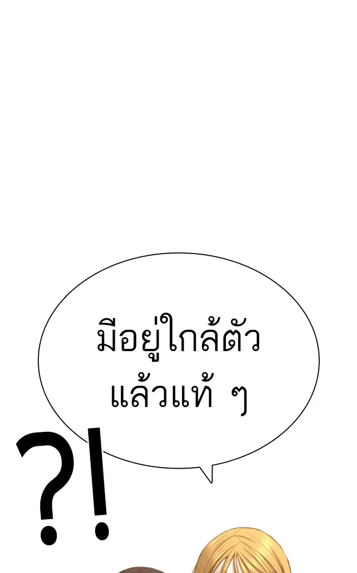 หน้า 151 จาก 162