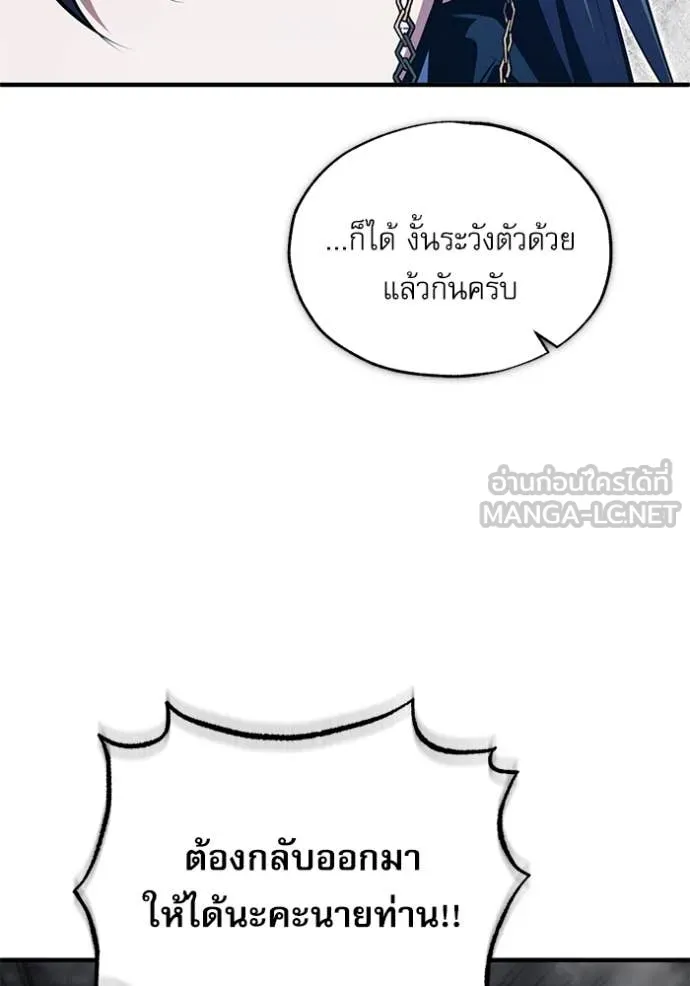 หน้า 20 จาก 133