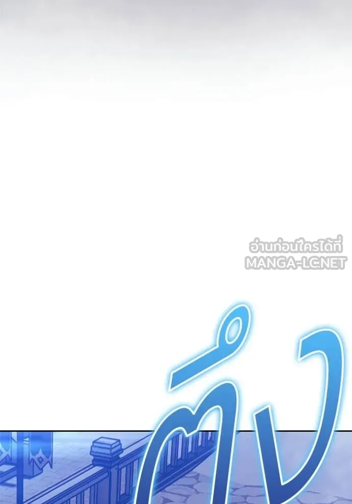 หน้า 292 จาก 437
