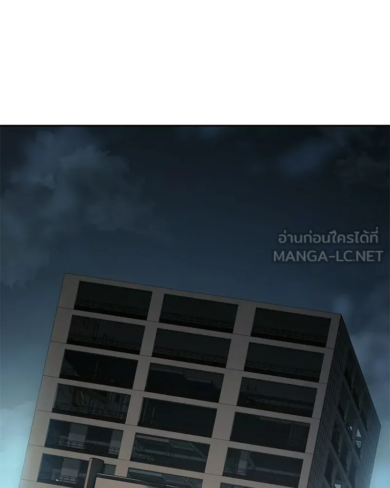 หน้า 84 จาก 230