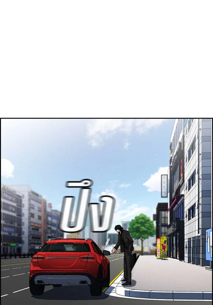 หน้า 41 จาก 126