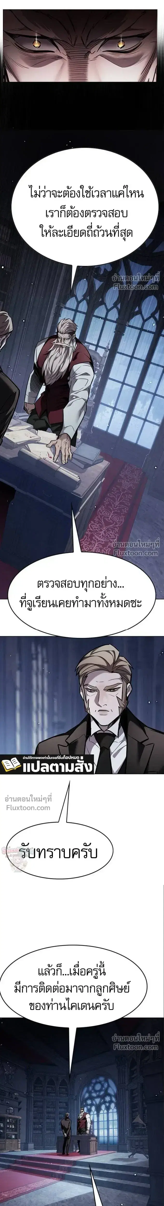 หน้า 4 จาก 34