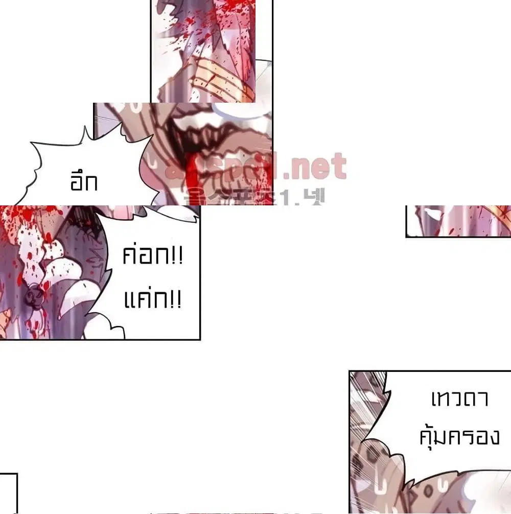 หน้า 9 จาก 14