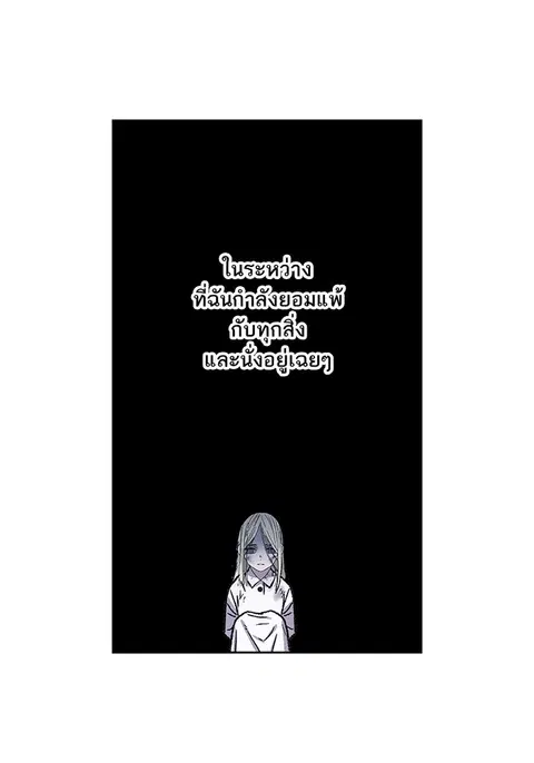 หน้า 36 จาก 144