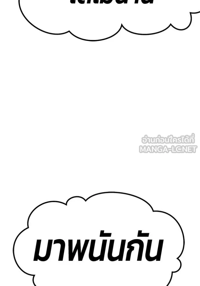 หน้า 302 จาก 469