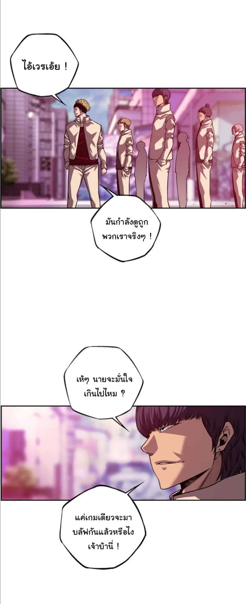 หน้า 36 จาก 41