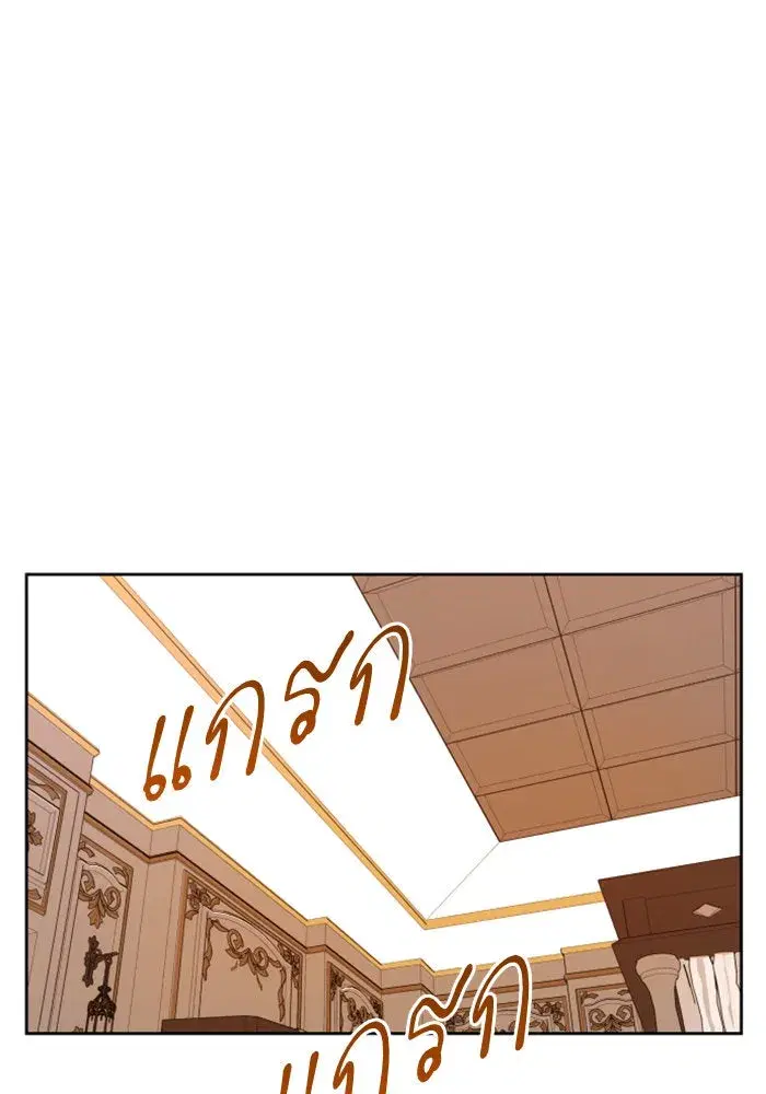 หน้า 119 จาก 174