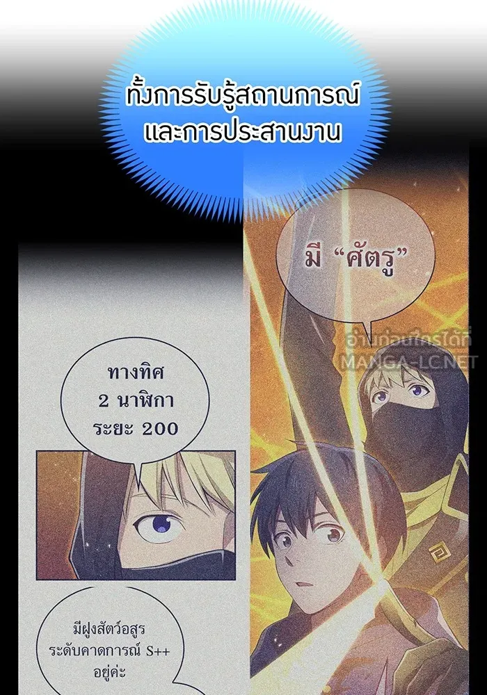 หน้า 42 จาก 161
