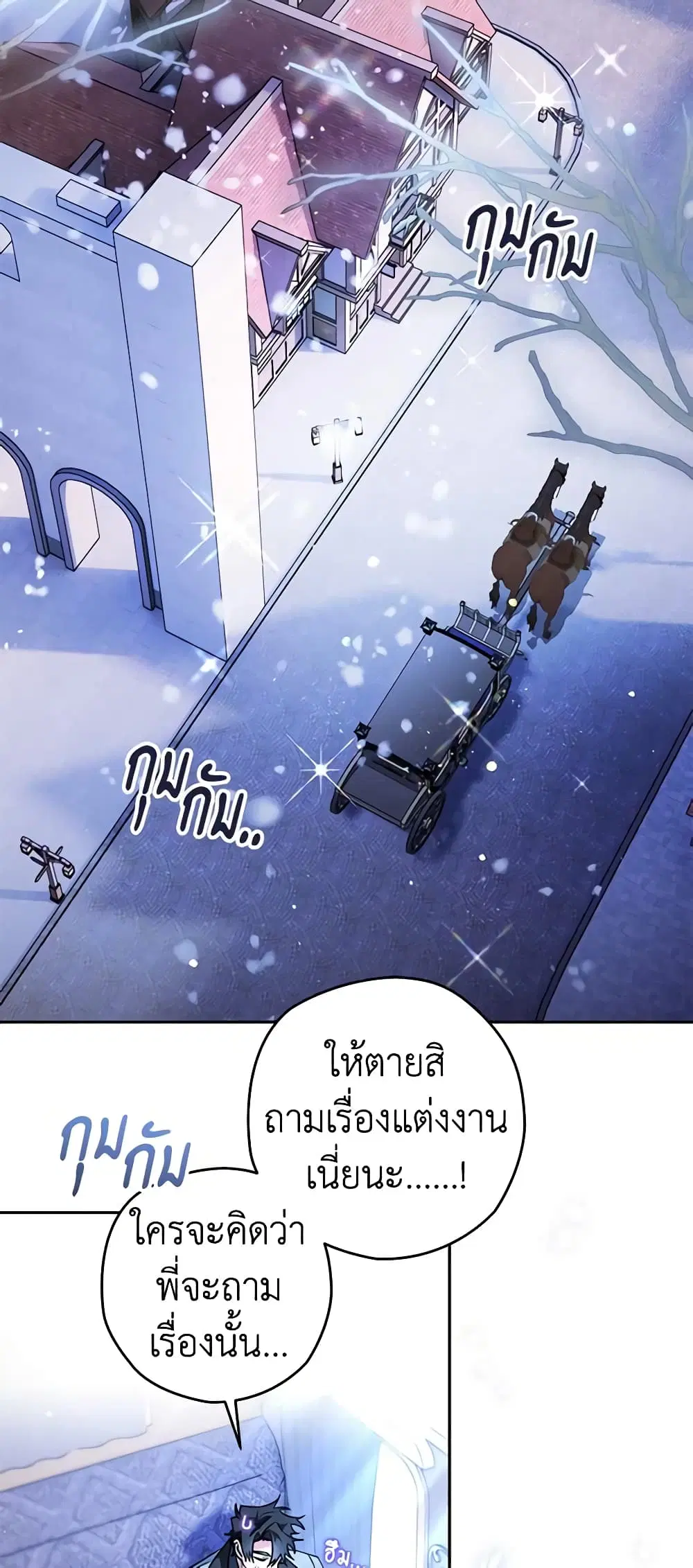 หน้า 18 จาก 50