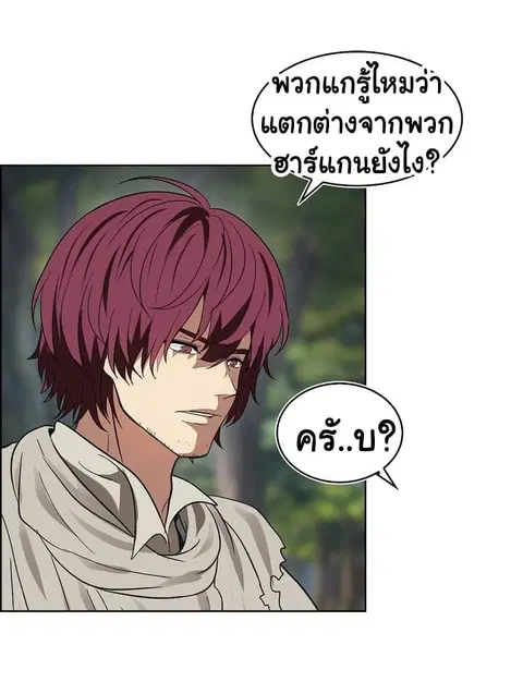 หน้า 41 จาก 71