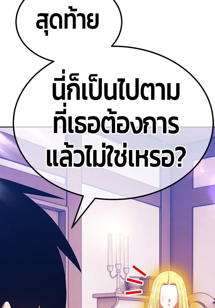 หน้า 469 จาก 517