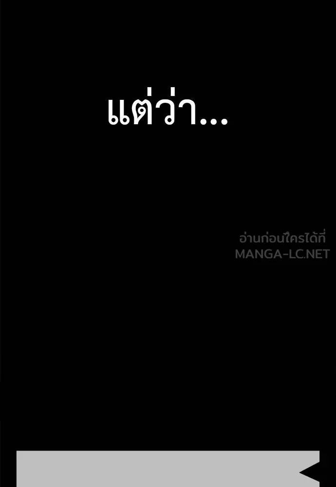 หน้า 125 จาก 157