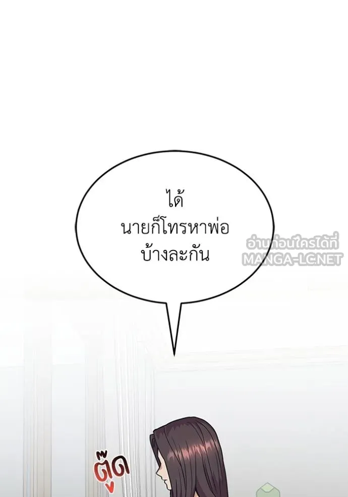 หน้า 51 จาก 148
