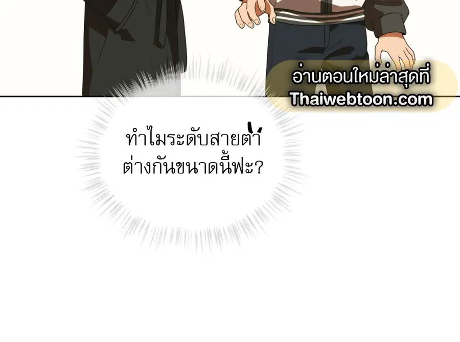 หน้า 23 จาก 248