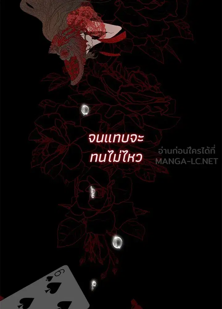 หน้า 27 จาก 191