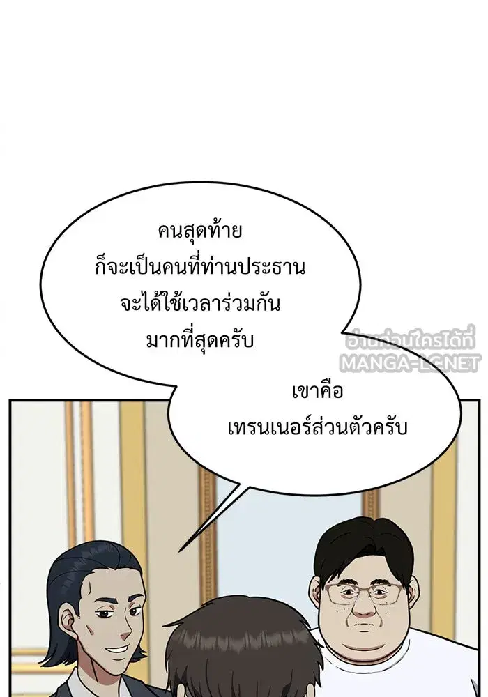 หน้า 21 จาก 226