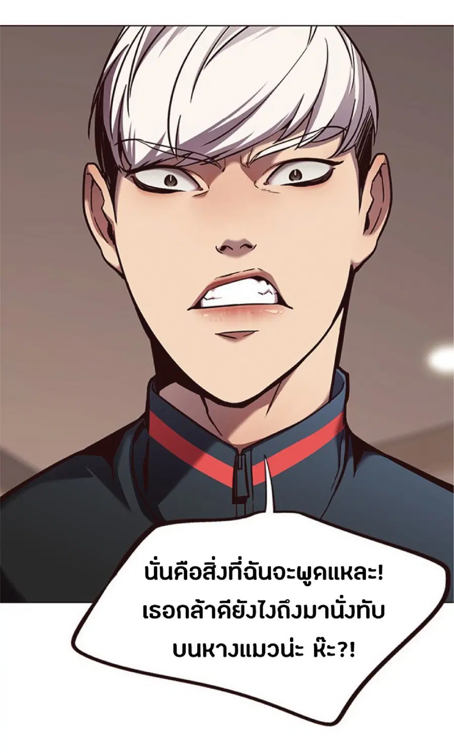 หน้า 48 จาก 83