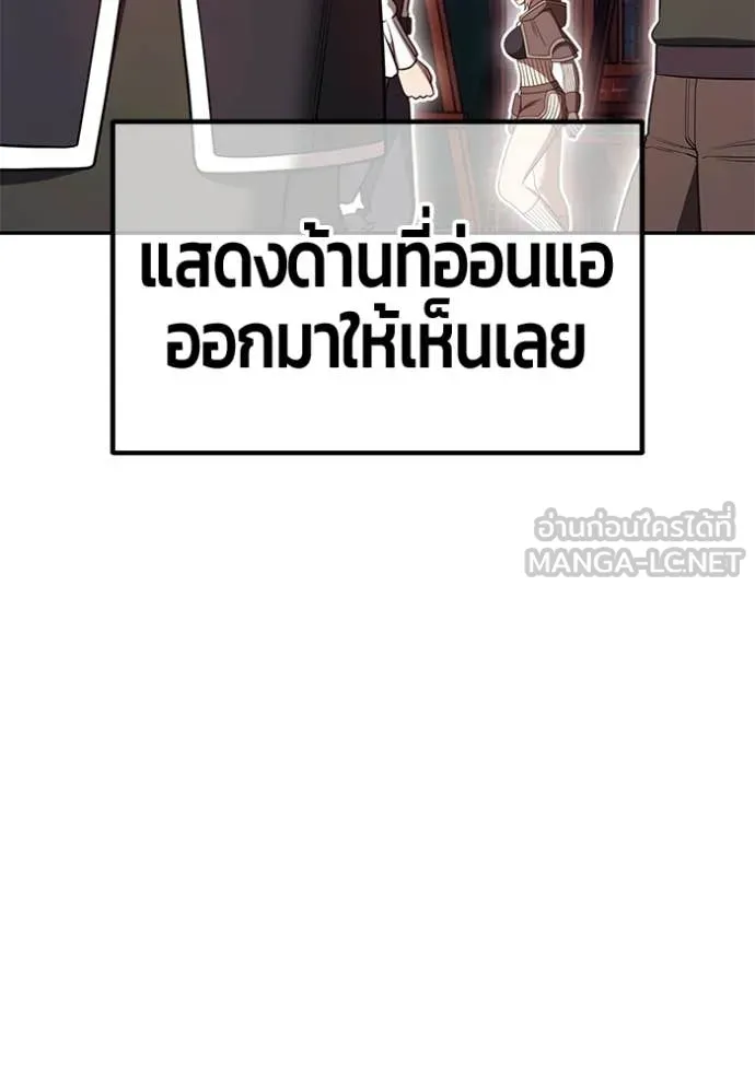 หน้า 57 จาก 446